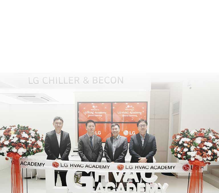 lgein-hvac-academy-launching