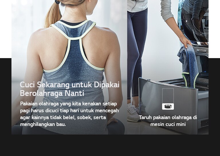 ID_TWINWash27_2018_Feature_Usage_05_2_Workout_D