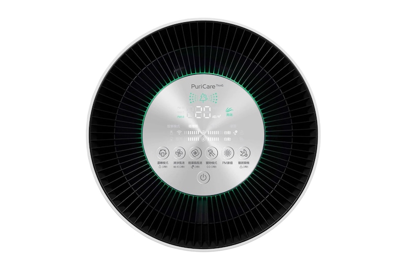 LG PuriCare™ 360º Air Purifier, 100M² dengan Sensor PM 1.0 dan Multifiltration System/Hepafilter, ThinQ™ - Silver, AS10GDSH0