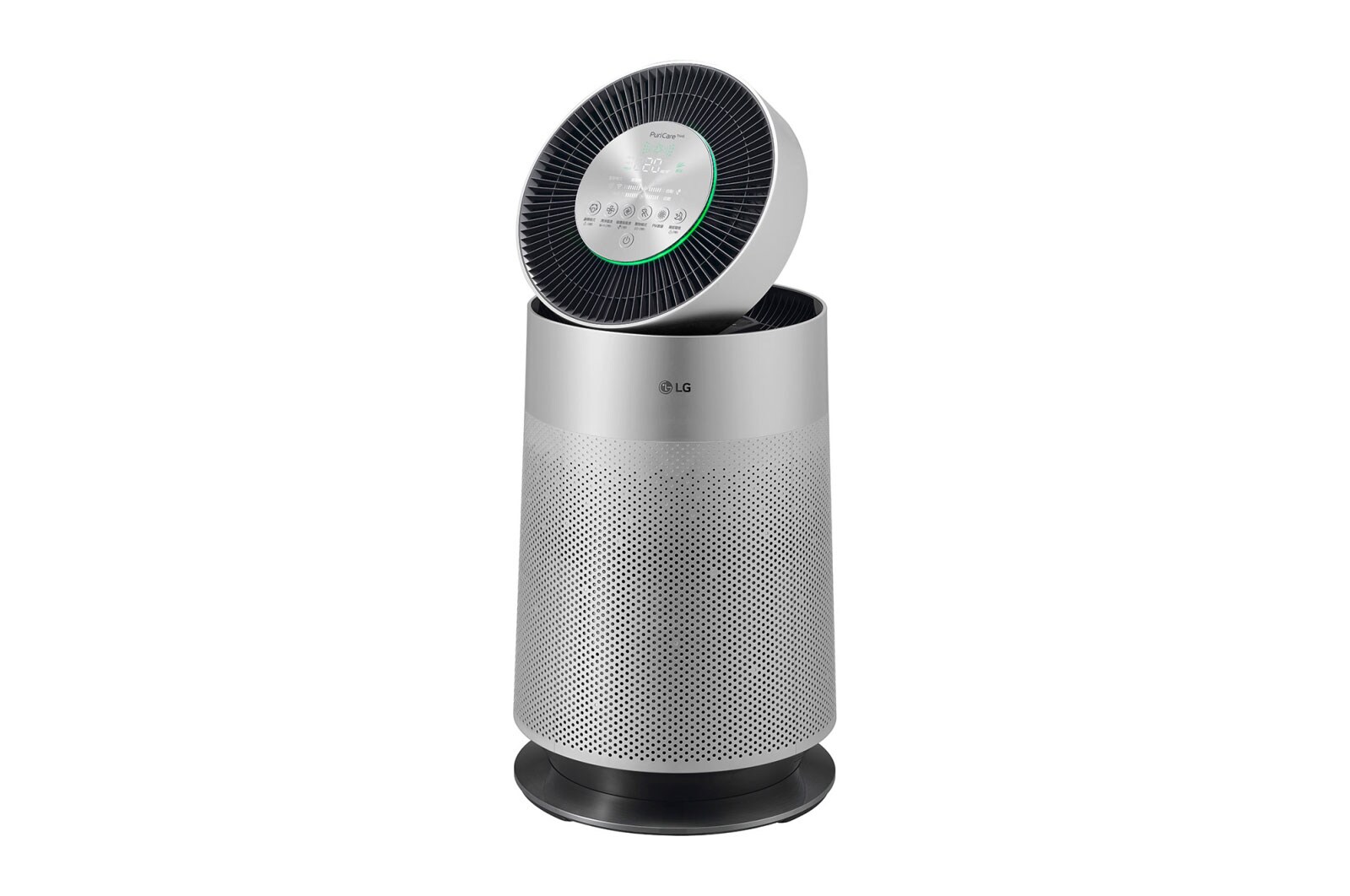 LG PuriCare™ 360º Air Purifier, 61,2M² dengan Sensor PM 1.0 dan Multifiltration System/Hepafilter, ThinQ™ - Silver, AS65GDSH0