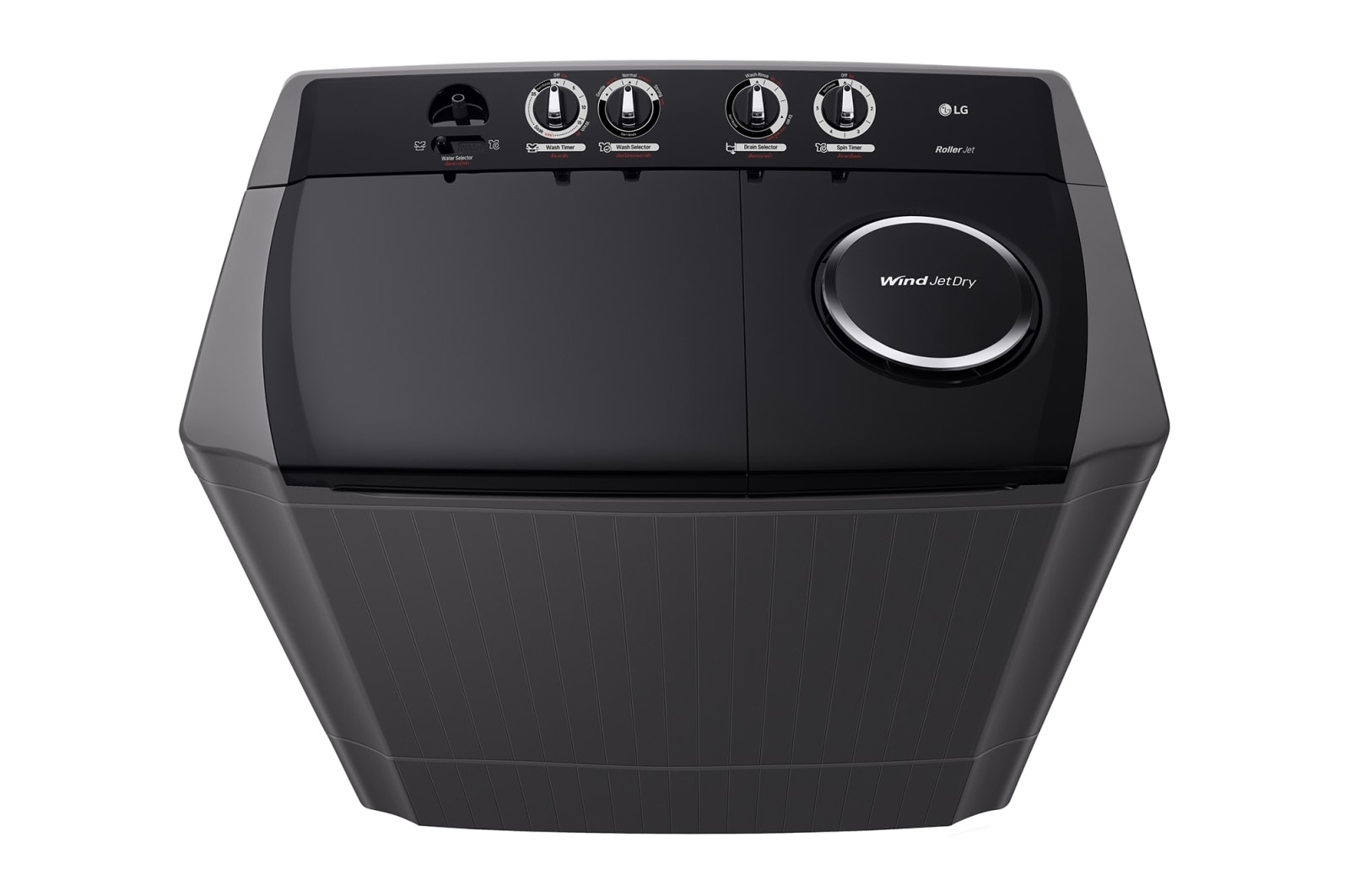 LG 14kg Mesin Cuci 2 Tabung, P1400RTM