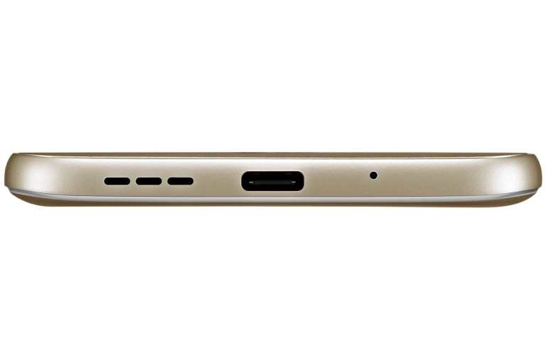 LG G5 SE Gold, LGH845