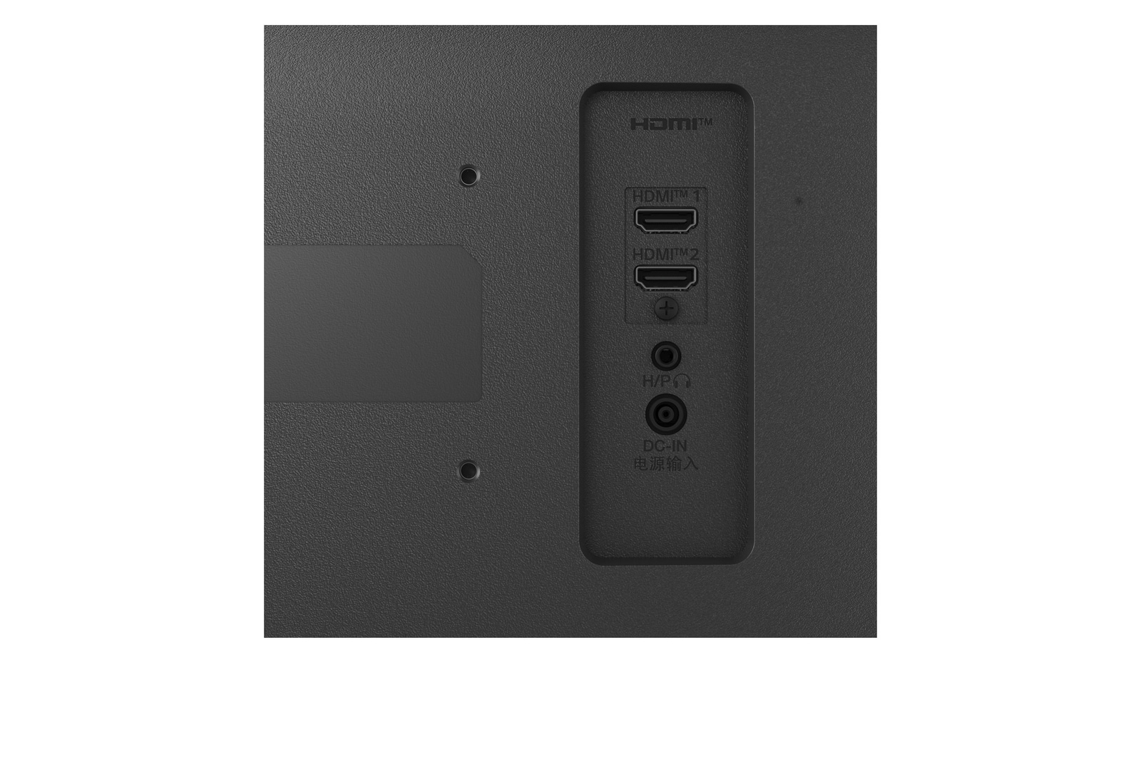 【正規通販】 25MS500-B - monitor HD Full 25“ | ID LG ディスプレイ・モニター本体