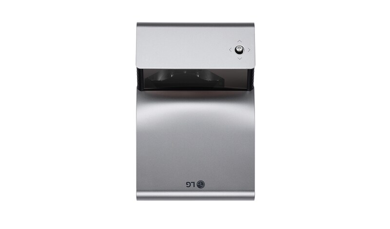 LG Minibeam, PH450UG