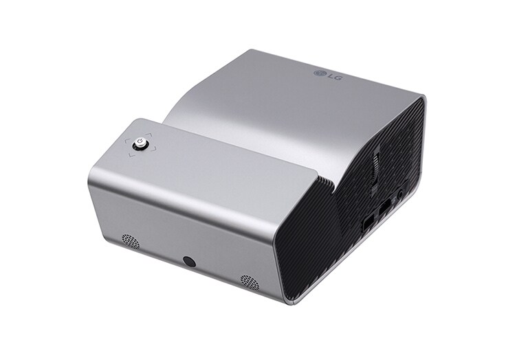 LG Minibeam, PH450UG