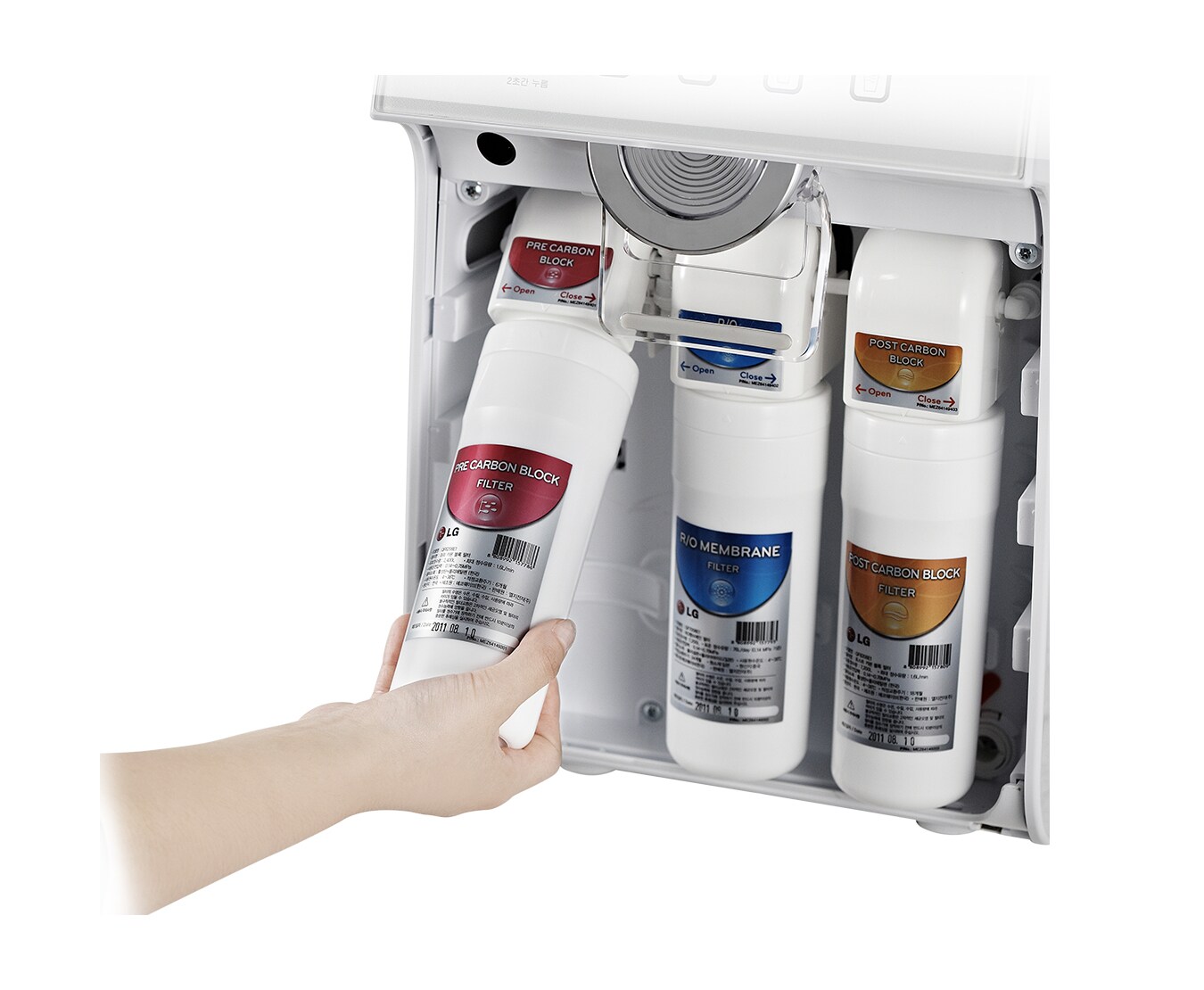 LG Water Purifier, WHD71RW4RP