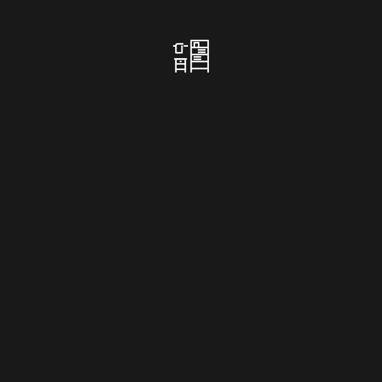 TWINWash27_2018_Feature_Install_02_1_Utility_D