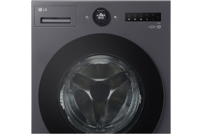 LG Premium Living Bundle: Mesin Cuci Front Loading 20/10Kg AI DD™ &  ﻿LG CordZero™ Auto Emptying Handstick with All-in-One Tower™, F2520RNTGA1.A9T-001