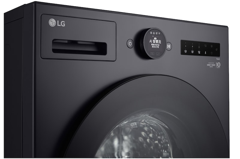 LG Premium Living Bundle: Mesin Cuci Front Loading 20/10Kg AI DD™ &  ﻿LG CordZero™ Auto Emptying Handstick with All-in-One Tower™, F2520RNTGA1.A9T-001