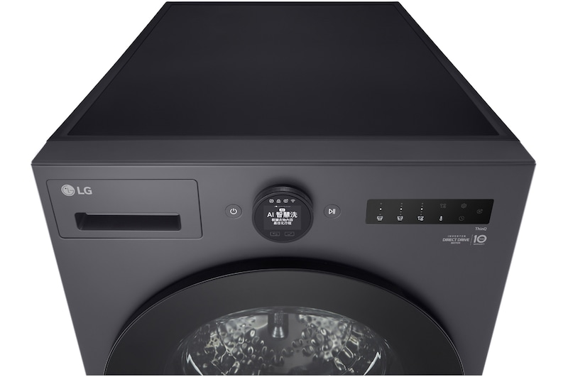 LG Premium Living Bundle: Mesin Cuci Front Loading 20/10Kg AI DD™ &  ﻿LG CordZero™ Auto Emptying Handstick with All-in-One Tower™, F2520RNTGA1.A9T-001