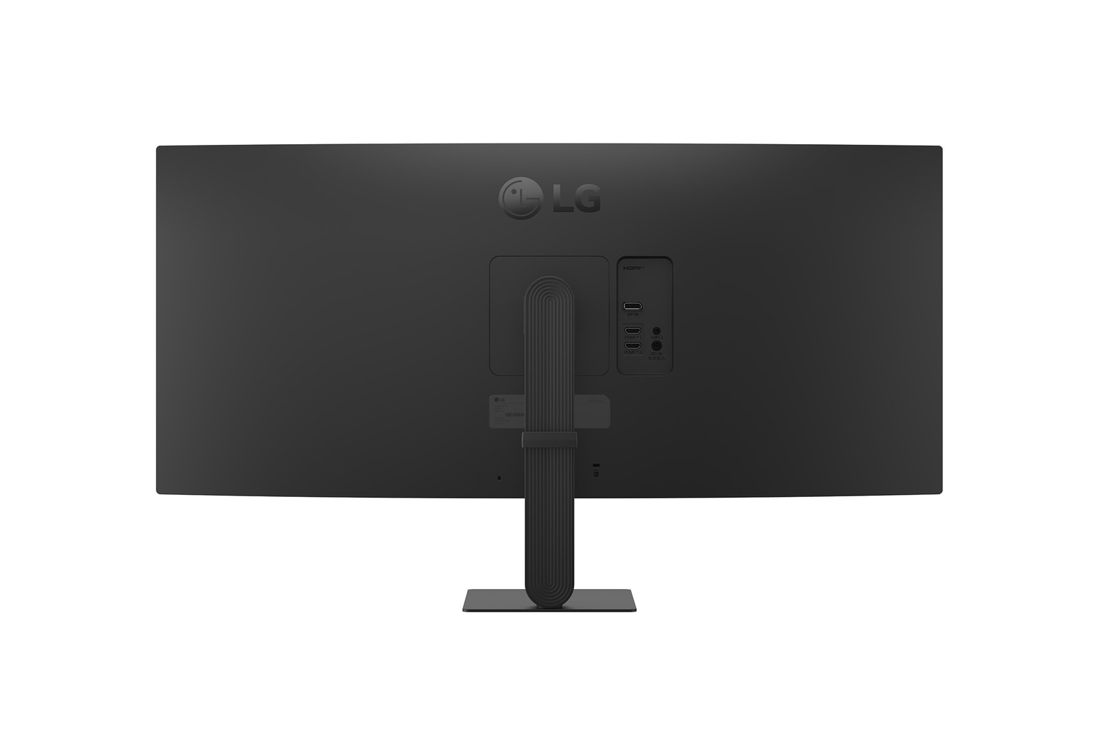 Tampak depan miring monitor ultrawide (kanan)