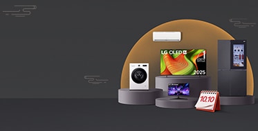 10.10 Exclusive Offers