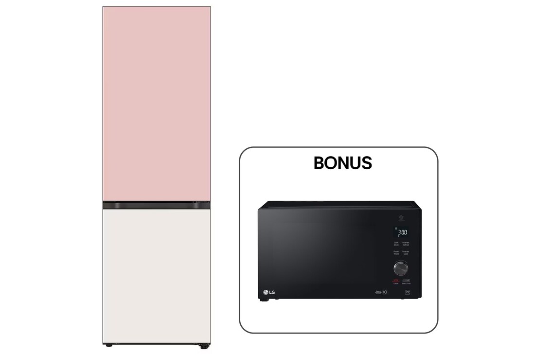 bundle