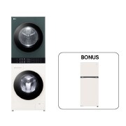 Bundle image