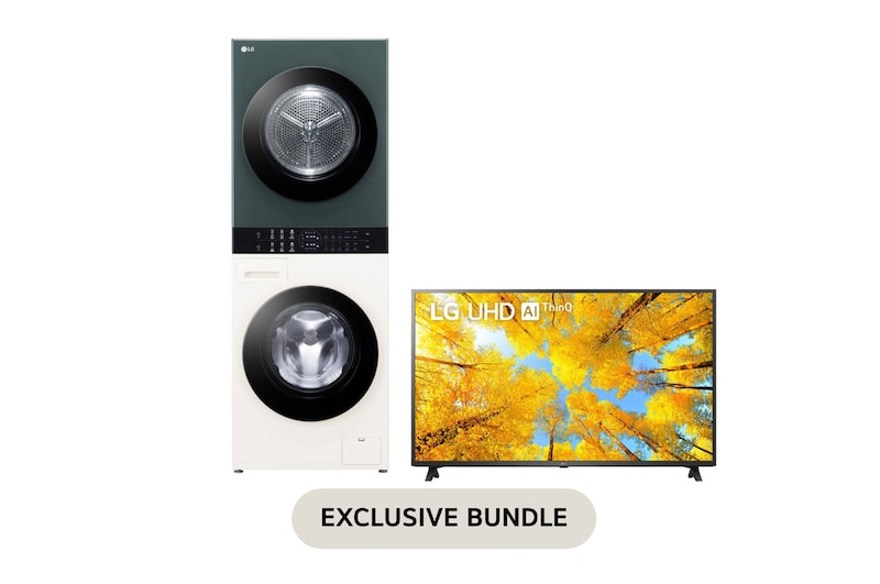 Front bundle product view