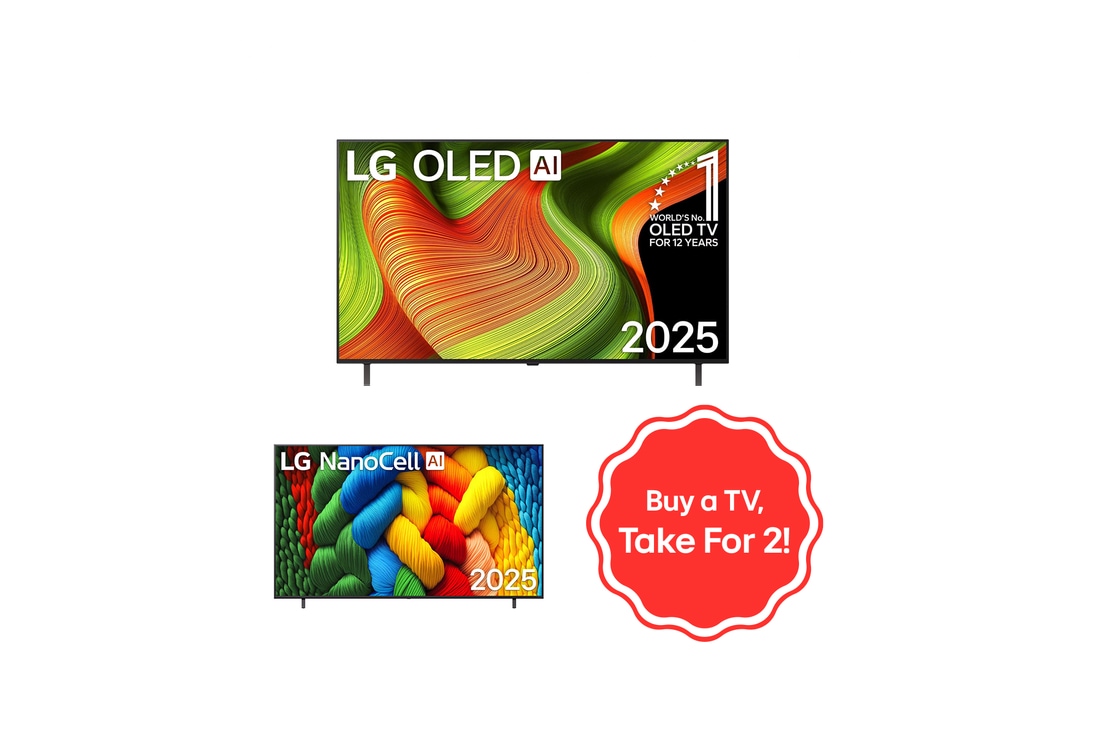 Bundle product