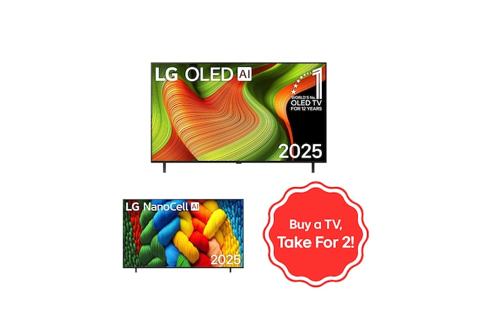 Bundle product