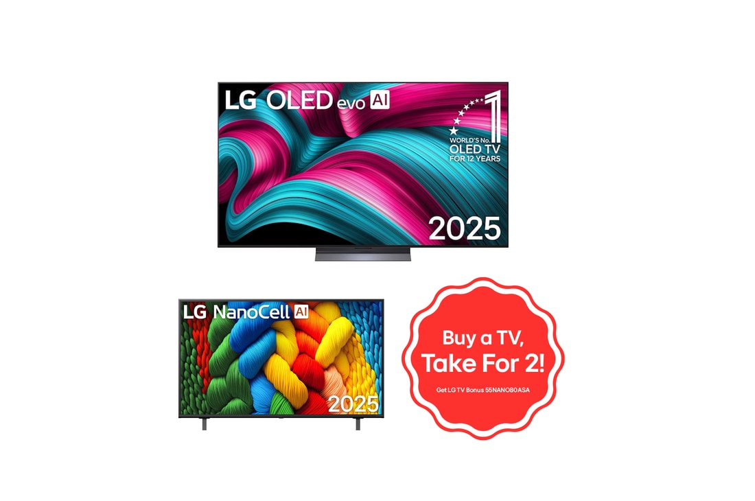 Bundle product