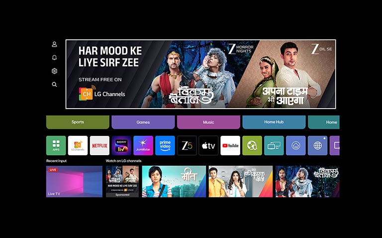 LG Smart TV interface featuring animated category boxes seamlessly transitioning into the webOS home screen, showcasing personalized content access through a unified smart hub.