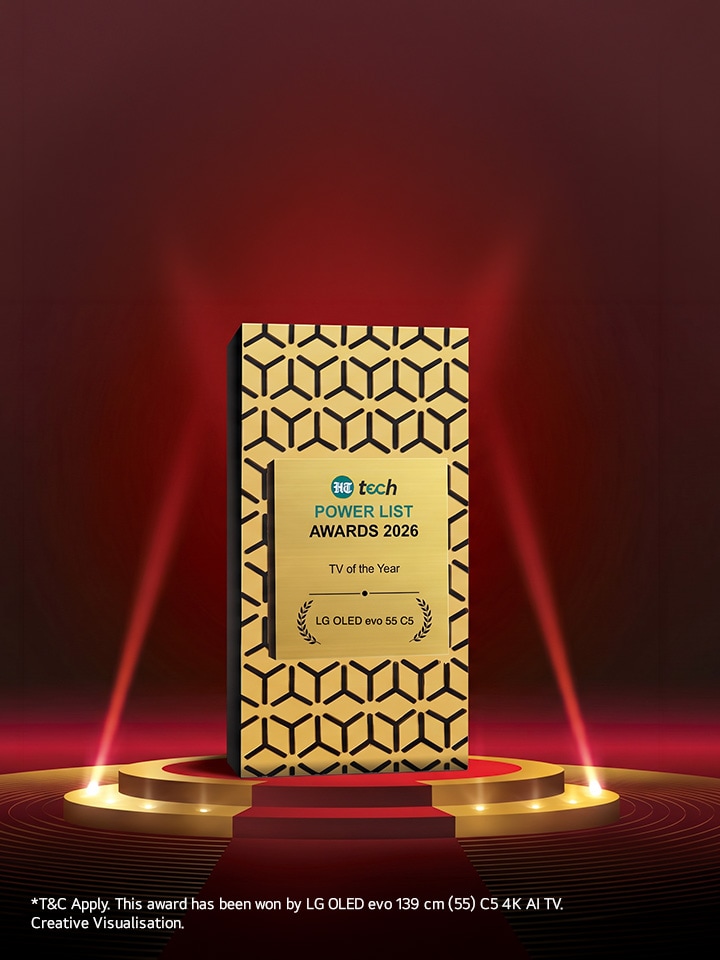 HT Media Award