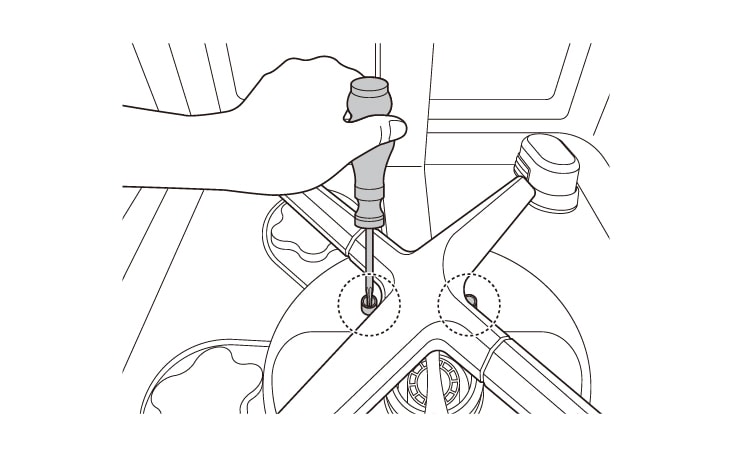 Using a screwdriver, remove two screws assembled to the lower nozzle