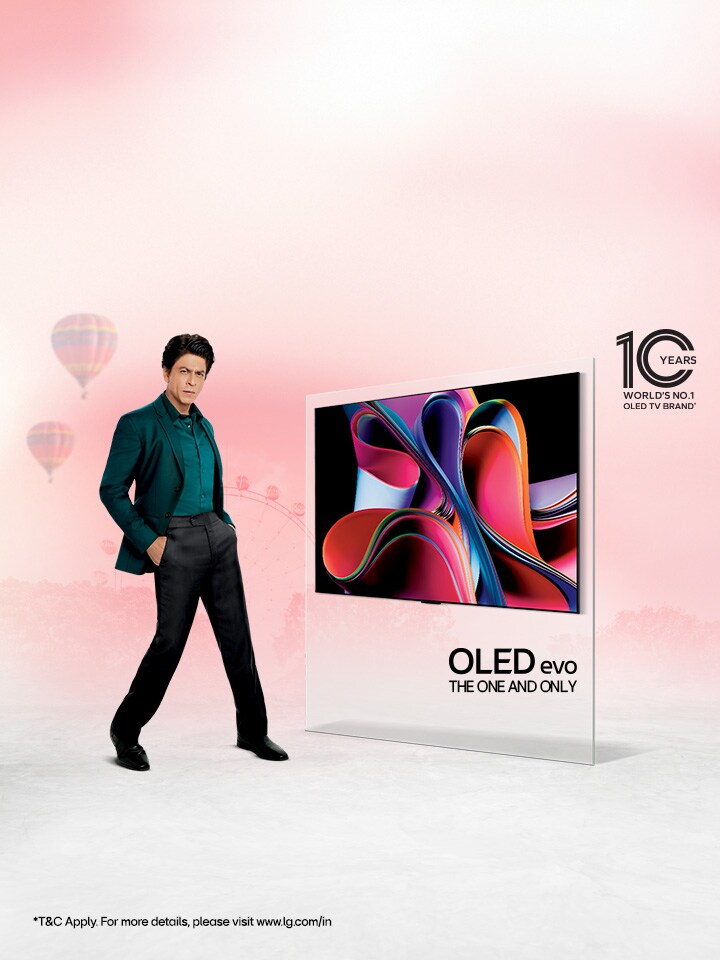 LG OLED carnival
