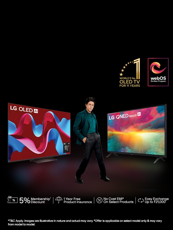 Consumer & Home Electronics from LG | LG IN