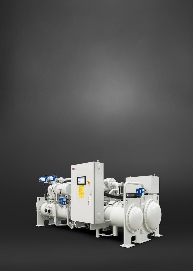 LG Oil Free Air Bearing Centrifugal Chiller Air Solution