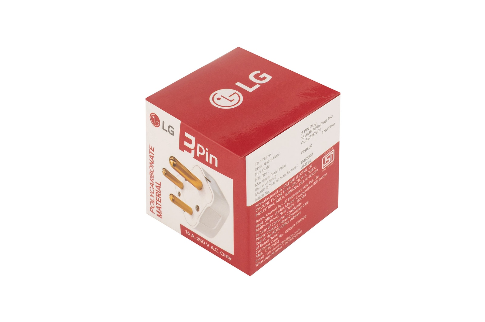 box top view