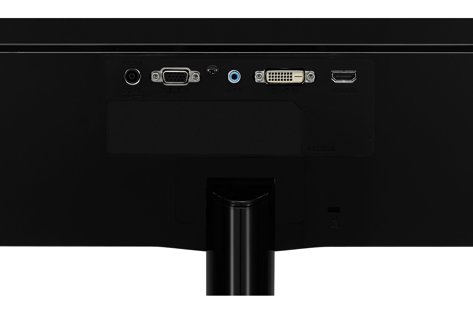 LG (22) Full-HD IPS Monitor, 22MP68VQ-P