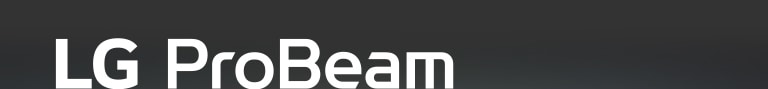 LG ProBeam.
