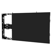 LG Fine-pitch Essential Series, LSBB009-GD