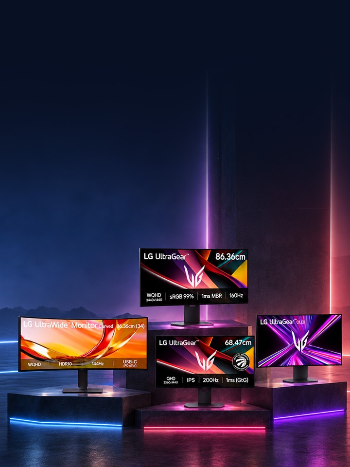 4 Best LG Monitors for Gaming