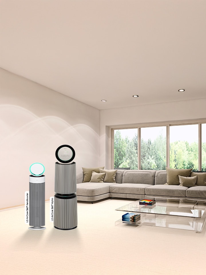 How Do LG Air Purifiers Help You Combat Increasing Air Pollution?
