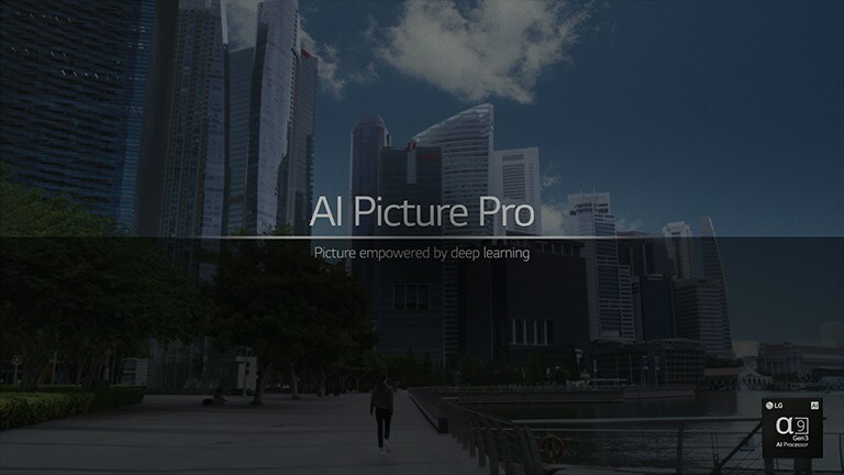 LG Alpha9 AI Picture Pro
