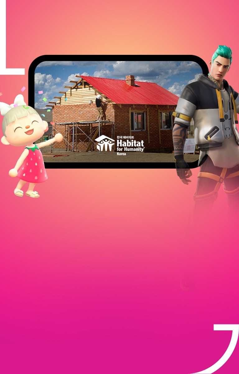 LG, Habitat, Fortnite and Animal Crossing gameplay and character images.