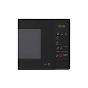 LG 20 L Microwave Oven Grill with Glass Door, i-wave technology, Quartz Heater, Anti-Bacterial Cavity, Black, MH2044DB