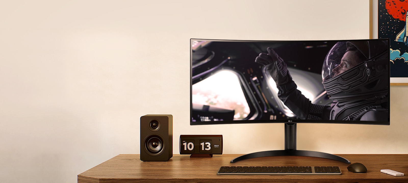 In your own space, with your own screen