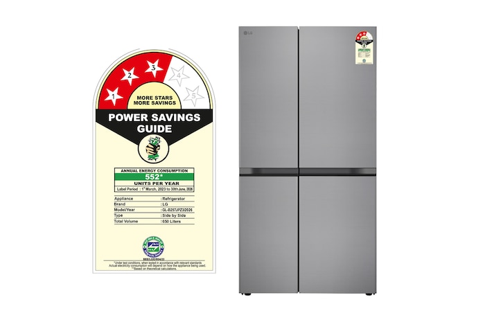 front view view logo