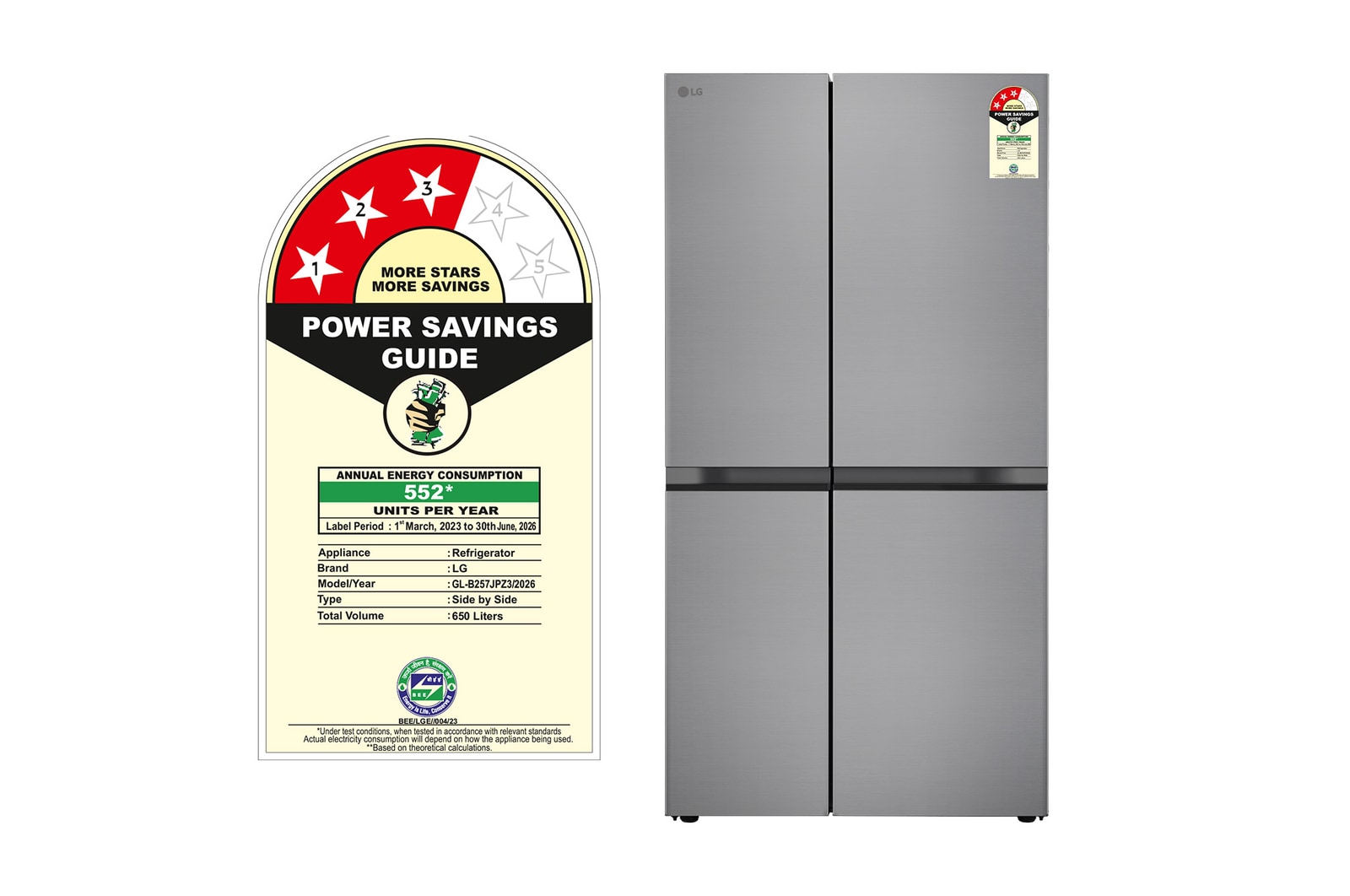 front view view logo