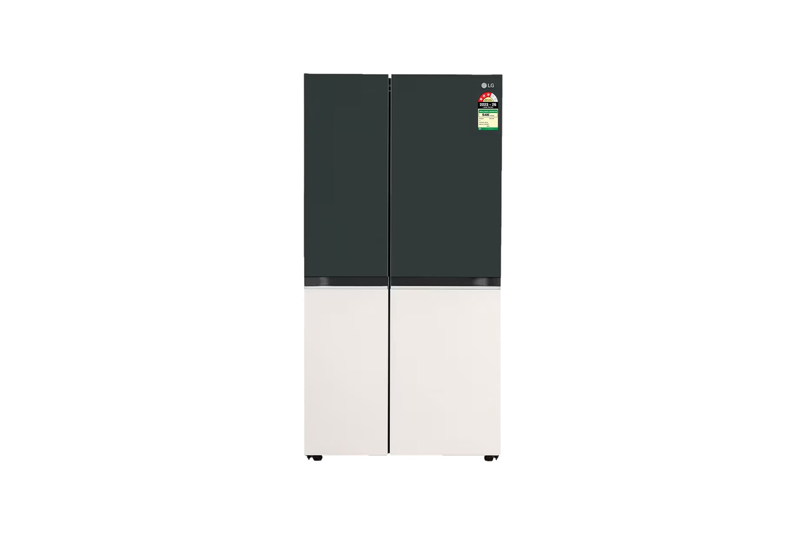 Front view of LG 650L Side-By-Side Refrigerator, Objet Collection, Wi-Fi Convertible, DoorCooling+™, Emerald Tango, 3 Star GL-B257EET3