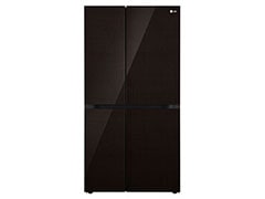 Range Catalogue – Single Door Refrigerators