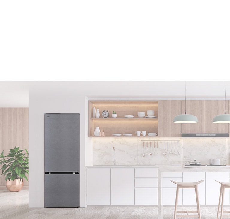 A kitchen showcasing a stylish refrigerator, highlighting its elegant design and seamless integration into the decor.