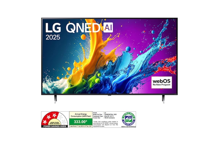 LG 75QNED82T6A QNED front view