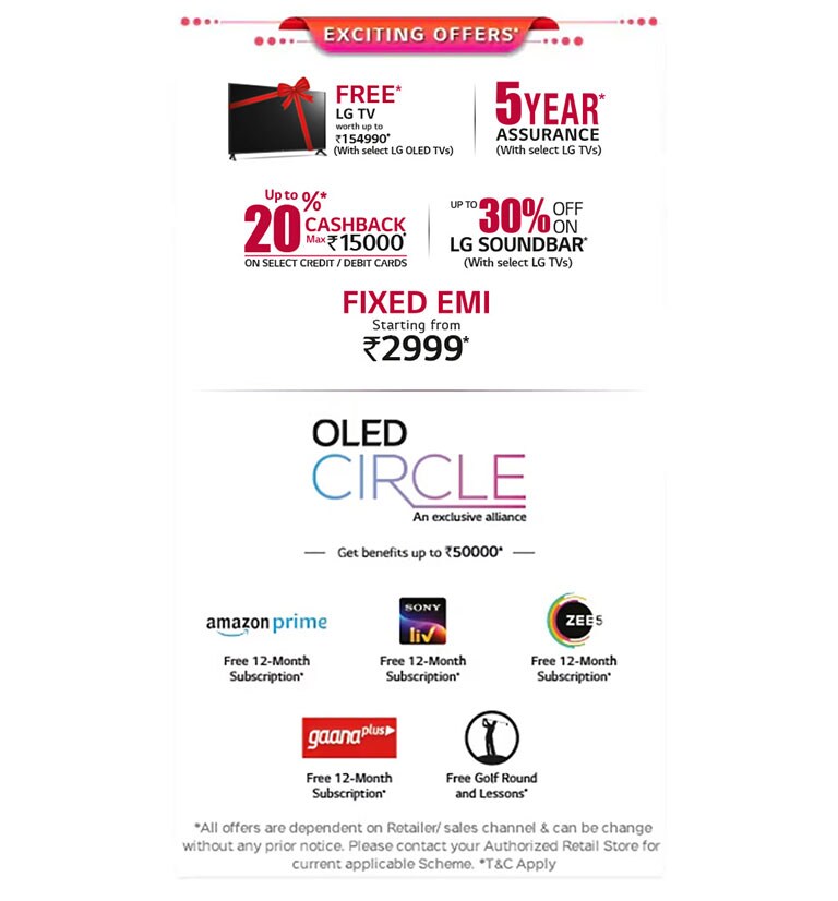 exciting-offers-D