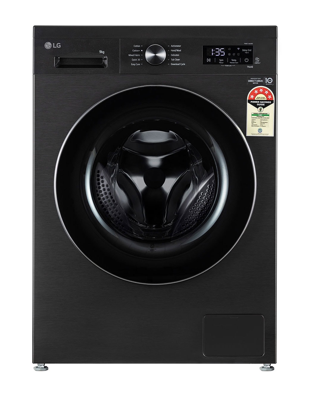 front loading washing machine front view