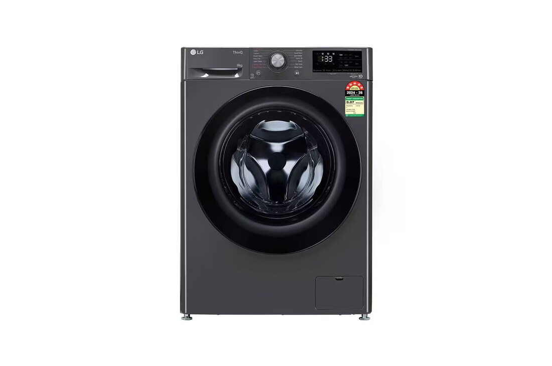 Front view of LG Laundry, Front loading washing machines FHP1208Z5M