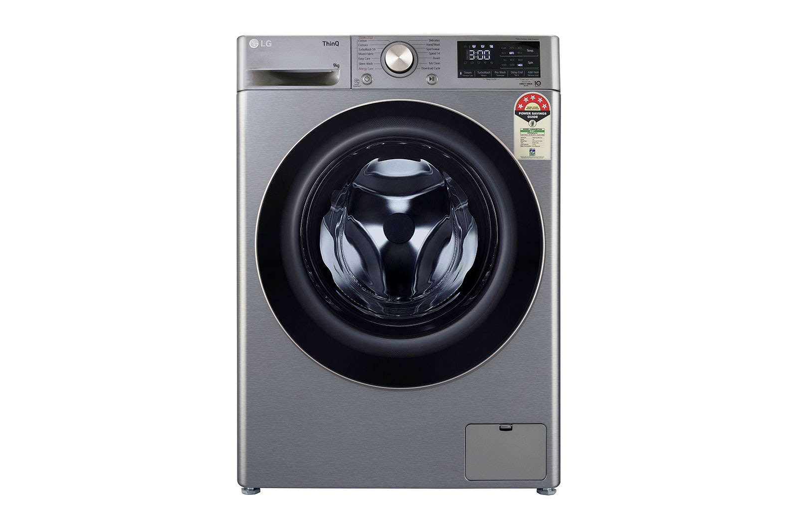 Lg sales silent wash