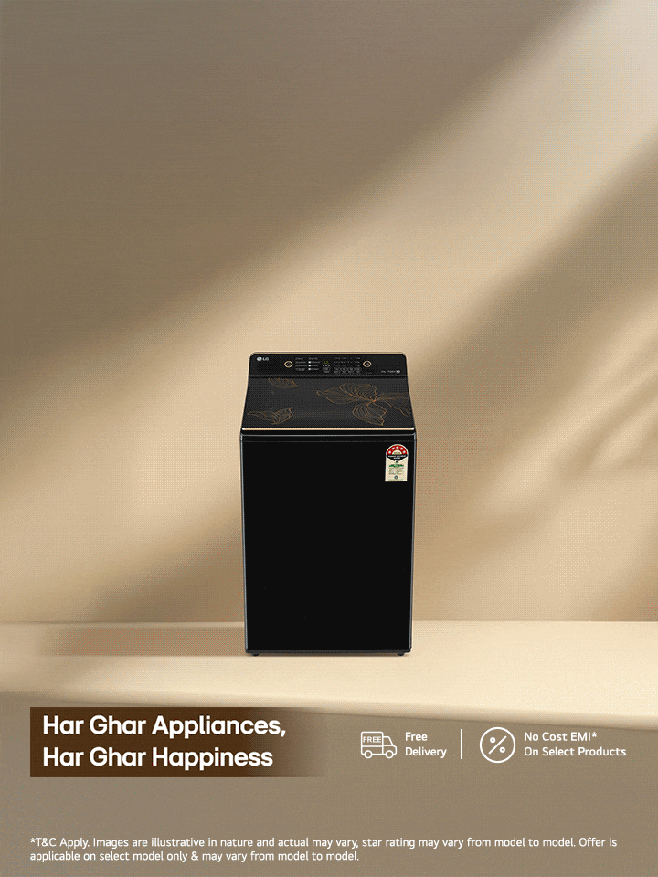 Presenting The New LG AI DD 2.0