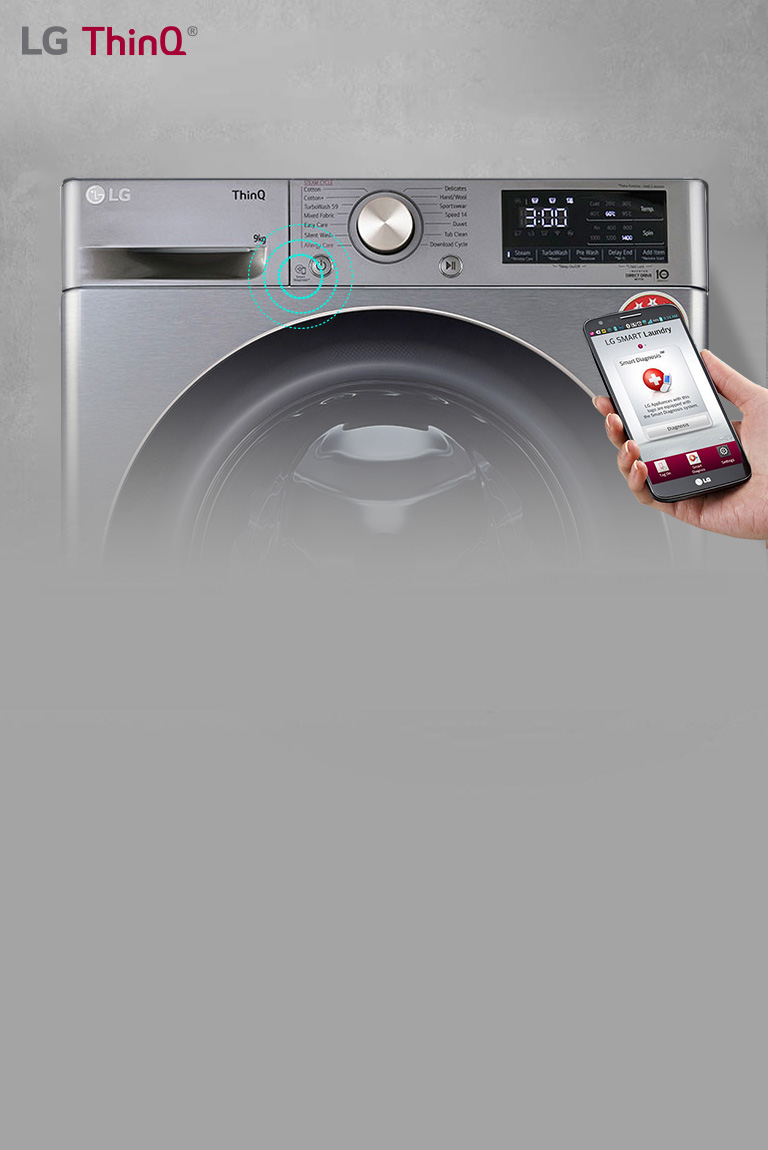 LG FHP1209Z7P Smart Diagnosis™